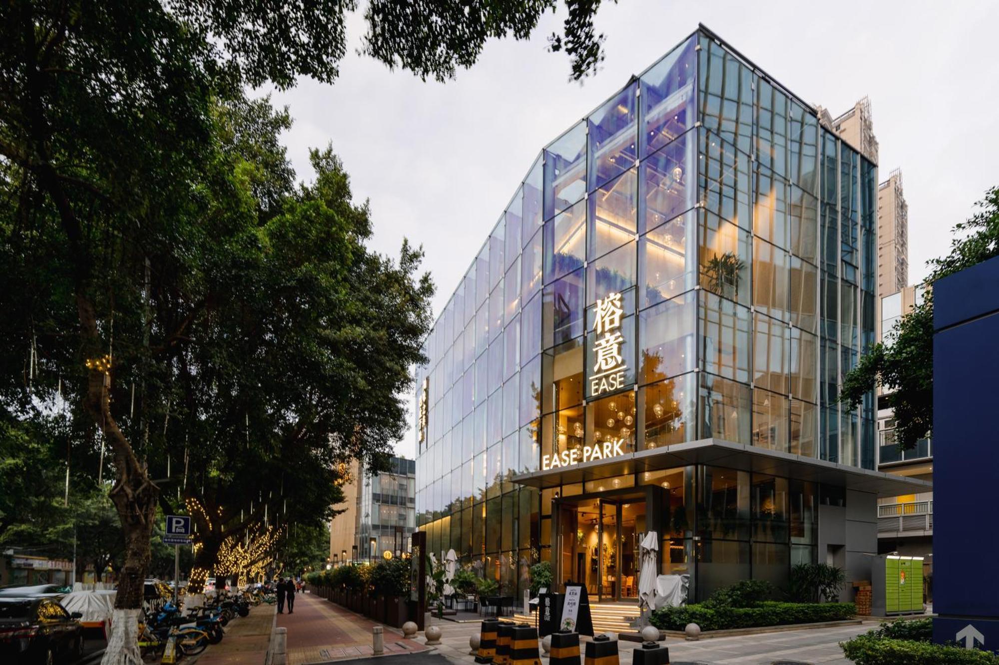 Livetour Hotel Zhujiang New Town Гуанчжоу Экстерьер фото